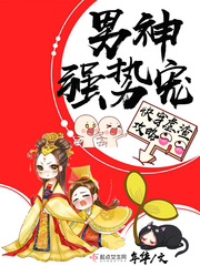 快穿虐渣攻略33